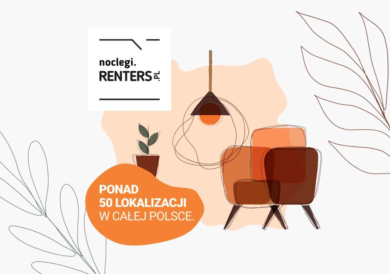 Apartments Arsenal Warsaw City Center By Noclegi Renters Eksteriør bilde